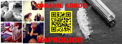 герыч Малоярославец