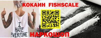 прущие грибы Моздок