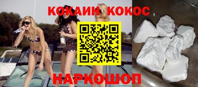 герыч Малоярославец