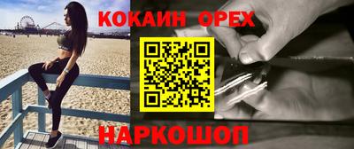герыч Можга