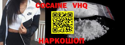 герыч Можга