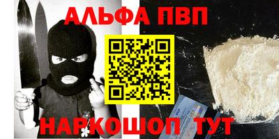 прущие грибы Мариинск