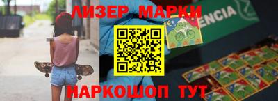 mdpv Малгобек