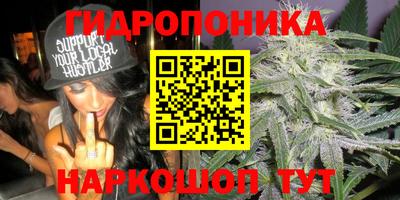 герыч Малоярославец