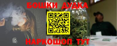 герыч Можга