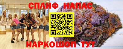 герыч Малоярославец