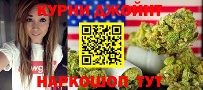 mdpv Малгобек