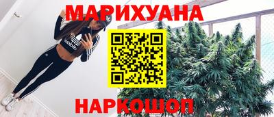 а пвп мука Можайск
