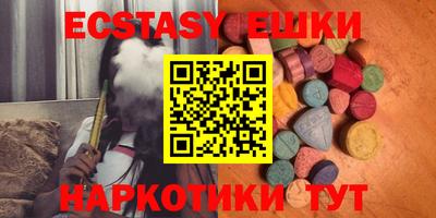 mdpv Малгобек
