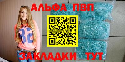 прущие грибы Моздок