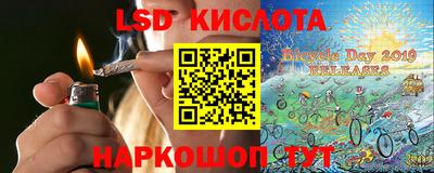 герыч Малоярославец