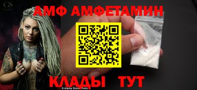 mdpv Малгобек
