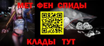 герыч Можга