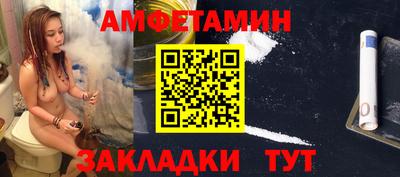 mdpv Малгобек