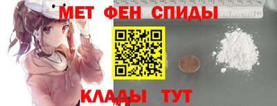 mdpv Малгобек