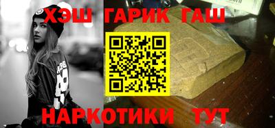 прущие грибы Мариинск