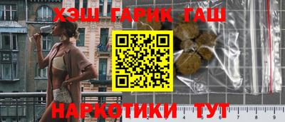 mdpv Малгобек