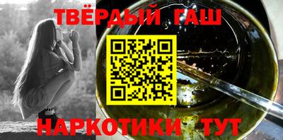 mdpv Малгобек