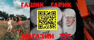 mdpv Малгобек