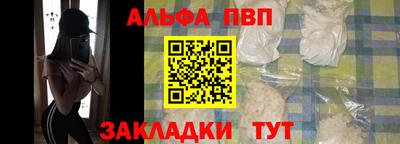 герыч Можга