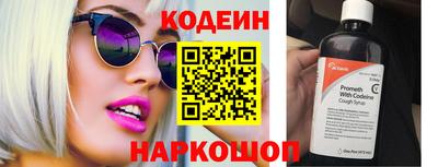 герыч Можга