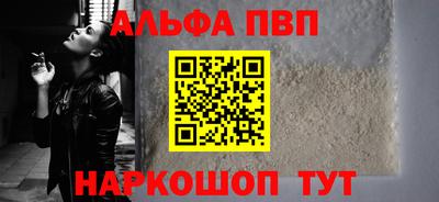 прущие грибы Мариинск