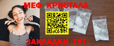 герыч Малоярославец