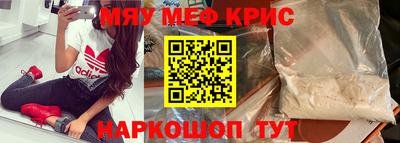 герыч Малоярославец