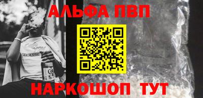герыч Малоярославец