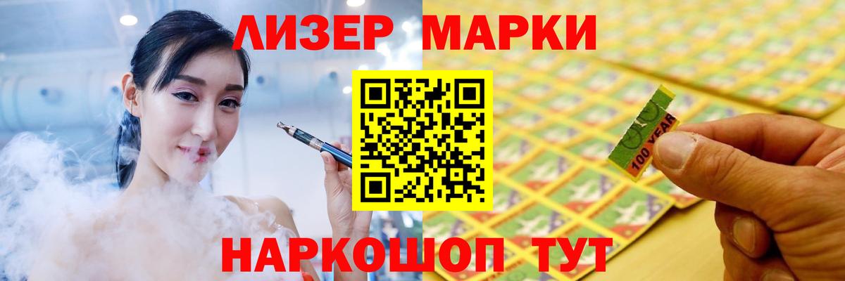 Верхняя Салда  Лсд 25 экстази кислота  Вход с VPN  LSD-25 экстази ecstasy 
